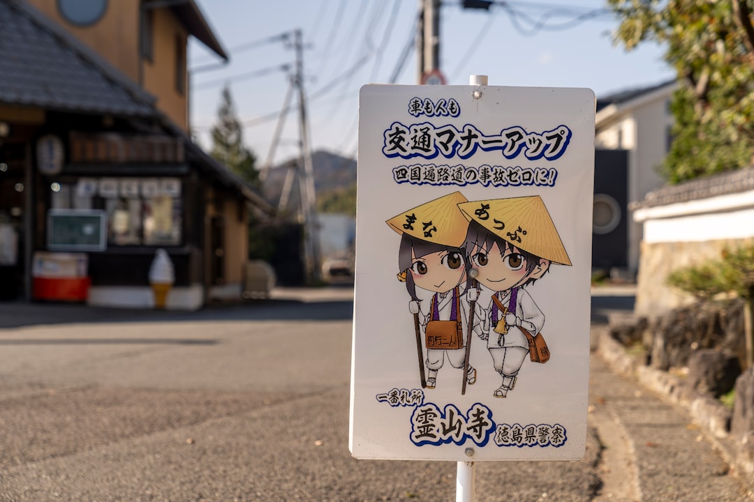 découvrez l'authenticité du ramen japonais avec des ingrédients frais et des recettes traditionnelles. offrez-vous un voyage culinaire inoubliable à travers des saveurs riches et des textures parfaites.