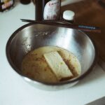découvrez notre recette rapide et délicieuse qui se prépare en un temps record ! parfaite pour les soirées chargées, cette recette facile vous permettra de régaler vos convives sans passer des heures en cuisine. suivez nos conseils pratiques et préparez un plat savoureux en un rien de temps.